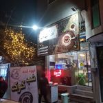 سفره خانه بابا عباس