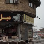 گیلان پتک