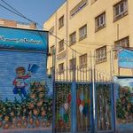 دبستان پسرانه شهید اصانلو