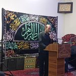 حسینیه پنج تن آل عبا