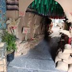 مسجد امام سجاد