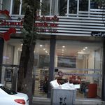 شرکت صنعتی شوفاژکار