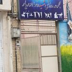 باشگاه