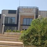 پلی کلینیک شهرداری