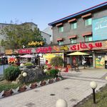 فست فود کلبه پنیر