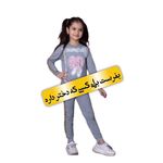 فروش آنلاین پوشاک بچه راد مد کیدز