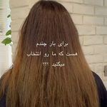 مرکز تخصصی کراتین و احیا مو الهه زیبایی