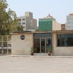 هتل و رستوران کوثر