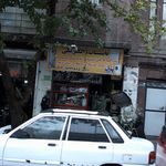 فروشگاه لوازم الکتریکی