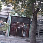 پیرایش بابک