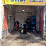 جلوبندی کرمانج