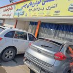 کرامت