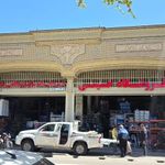 فروشگاه قفسه حسینی