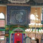 مسجد بقیه الله  
