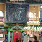 مسجد بقیه الله  
