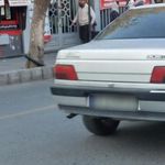 بانک ملت شعبه شهرستان نقده