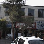 کلینیک‌ساختمانی خانه من