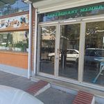 رستوران مهراب