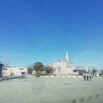 مسجد امام حسین