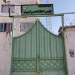 پلیس امنیت و اطلاعات بابل