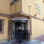 هتل و رستوران کوثر