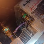 مسجد حضرت قائم  
