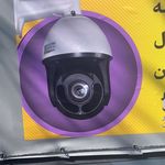خدمات دوربین مداربسته مستر دوربین (سیار)