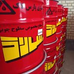 پخش رنگ و تینر عبدی