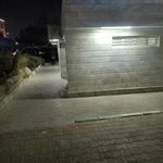 سرویس بهداشتی