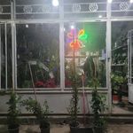 گل فروشی