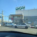 پمپ بنزین مرزداران