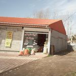 فروشگاه گبلان جوجه