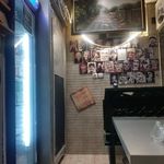 ساندویچ باماهاس (هفت تیر)