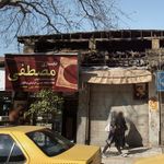 قابسازی و گالری آفتاب