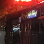 کلینیک دندانپزشکی شبانه روزی فرجام