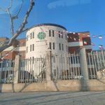 شهرداری فردیس