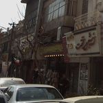 نان فانتزی حسنی
