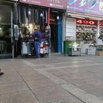 مسافرخانه ایران