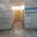 سرویس بهداشتی