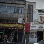 نان فانتزی حسنی