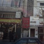 نان فانتزی حسنی