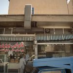 لواشی