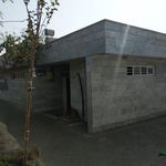 سرویس بهداشتی
