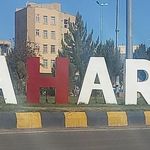 میدان ارسباران