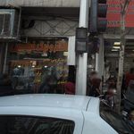 الکتریکی میرزایی