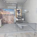 نانوایی لواشی الغدیر