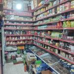 سوپرمارکت دماوند