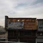 نماینده فروش قطعات تکنیک کت