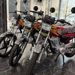 نمایندگی رسمی نیروموتور پلاس ولیعصر