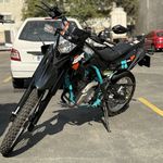 نمایندگی رسمی نیروموتور پلاس ولیعصر